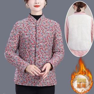 妈妈冬季 加厚棉衣棉袄宽松保暖驼绒中老年人棉服加绒碎花外套 新款