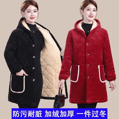 冬季中长款加绒法兰绒罩衣棉衣