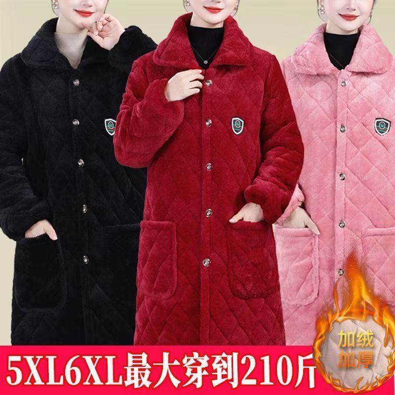 工作服罩衣女三层夹棉家居服