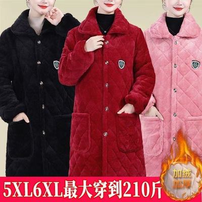 工作服罩衣女三层夹棉家居服