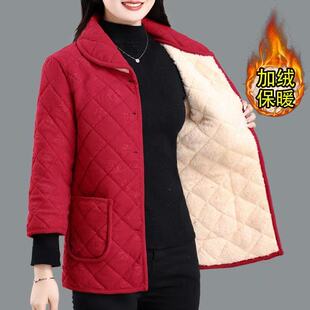 妈妈冬季加绒加厚七分袖棉衣保暖棉服中老年防寒半截袖家居棉袄
