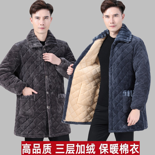 男士罩衣冬季加绒加厚棉衣外套
