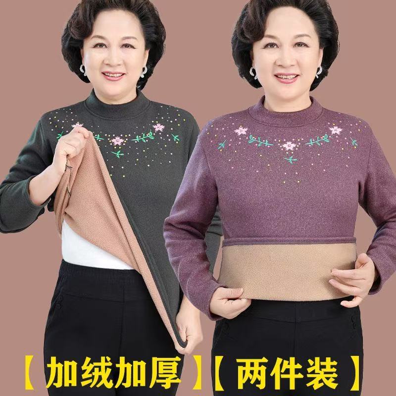 妈妈装德绒保暖上衣加绒保暖内衣