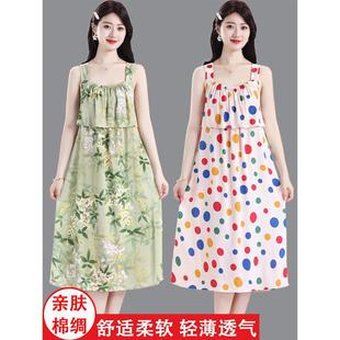 薄款 棉绸睡裙女士夏季 防凸点吊带睡衣裙中年妈妈可外穿绵绸家居服