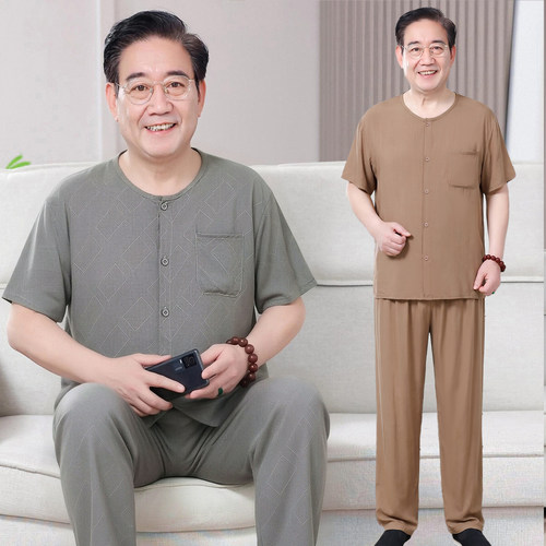 开衫棉绸爸爸装夏季男士薄款短袖长裤套装爷爷宽松大码睡衣家居服