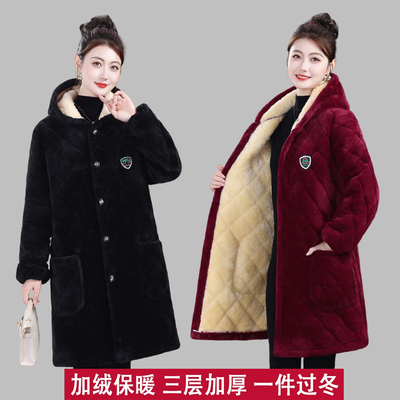 加绒加厚棉衣女冬季中长款三层