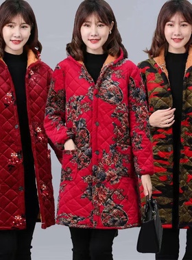 加绒加厚罩衣妈妈中长款中老年女棉衣保暖工作服外套棉袄四川省服