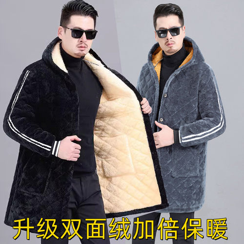 加绒加厚冬季罩衣棉服连帽加绒