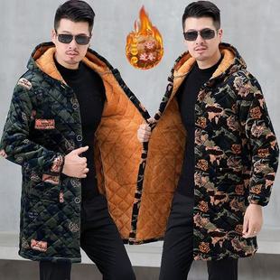 冬季 棉衣四川省服加绒加厚防寒保暖耐脏迷彩工作服罩衣棉衣男 男士