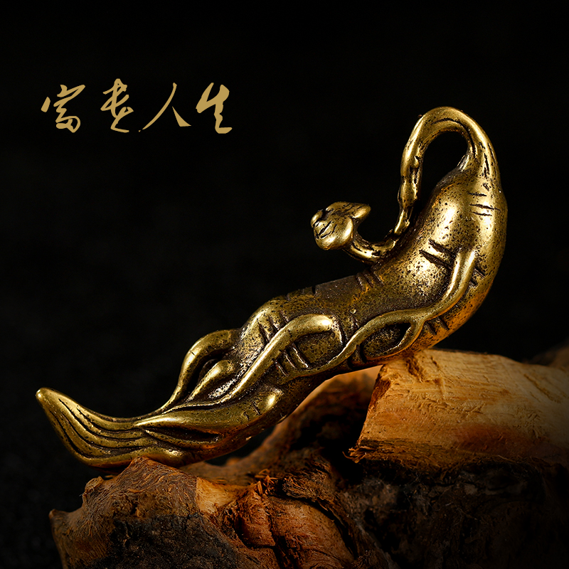 纯铜人参钥匙扣人生如意黄铜实心手把件招财进宝汽车钥匙挂件礼品