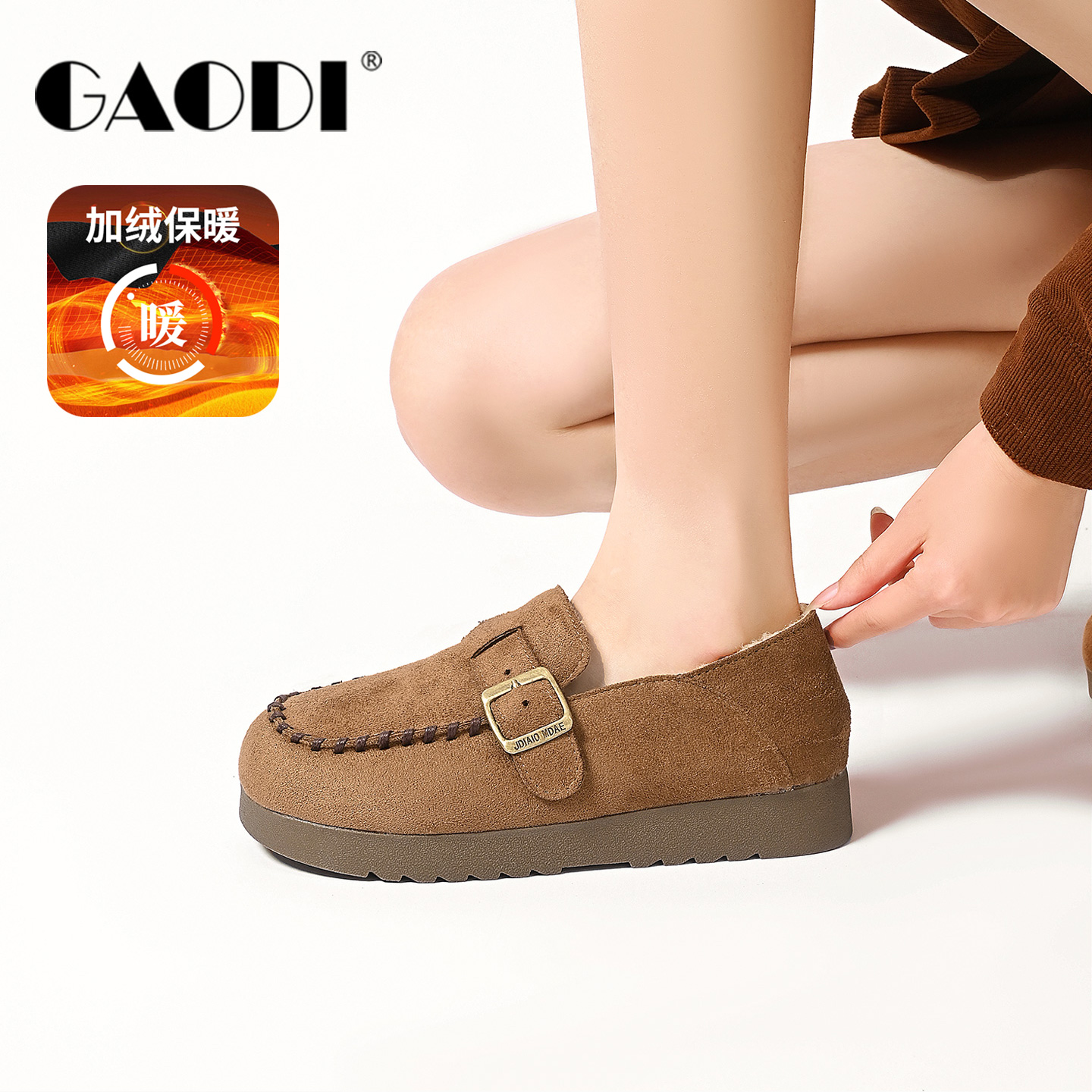 高蒂冬季加绒复古平底勃肯鞋