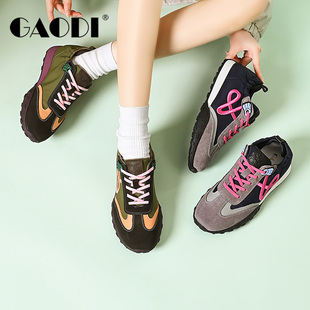 高蒂复古拼色德训鞋女2026春季新款时尚内增高休闲运动鞋绿色系带