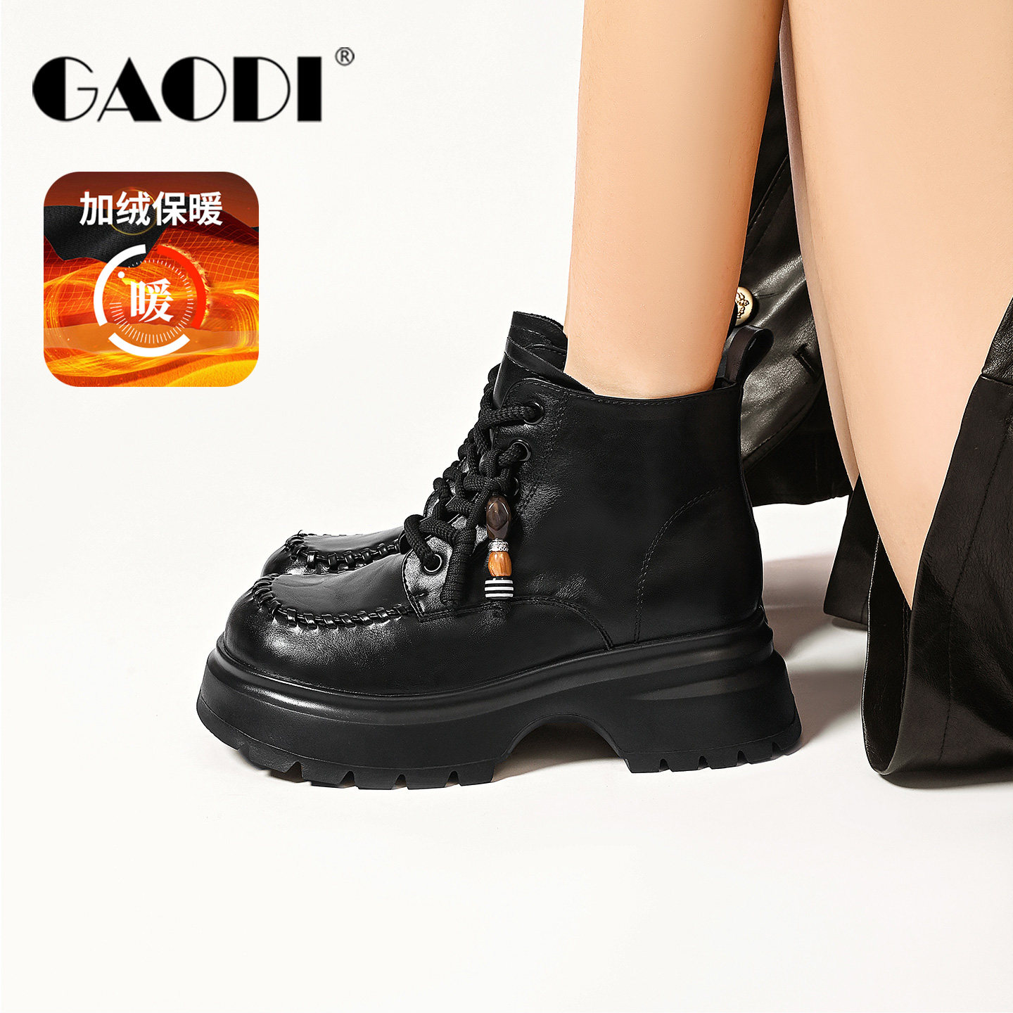 高蒂英伦风厚底马丁靴女短靴2025冬季新款加绒增高小个子户外靴