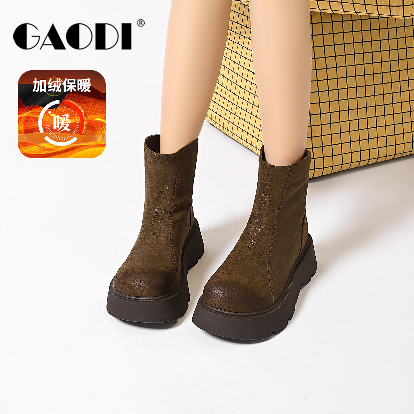 高蒂复古厚底烟筒靴女弹力靴