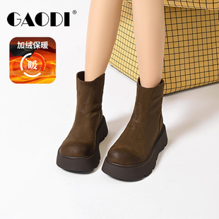 高蒂复古厚底烟筒靴女弹力靴2025冬季 加绒切尔西短靴瘦瘦靴子 新款
