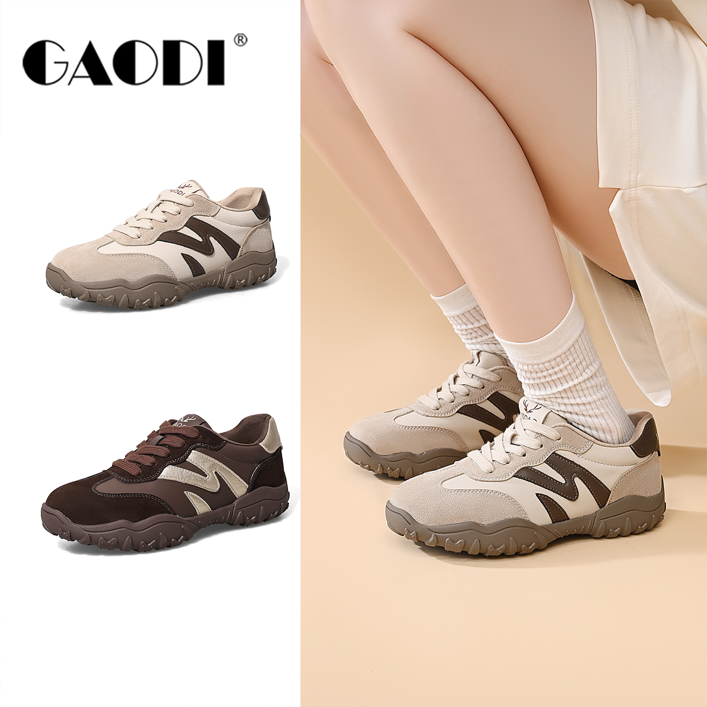 高蒂复古德训鞋2025秋冬季新款