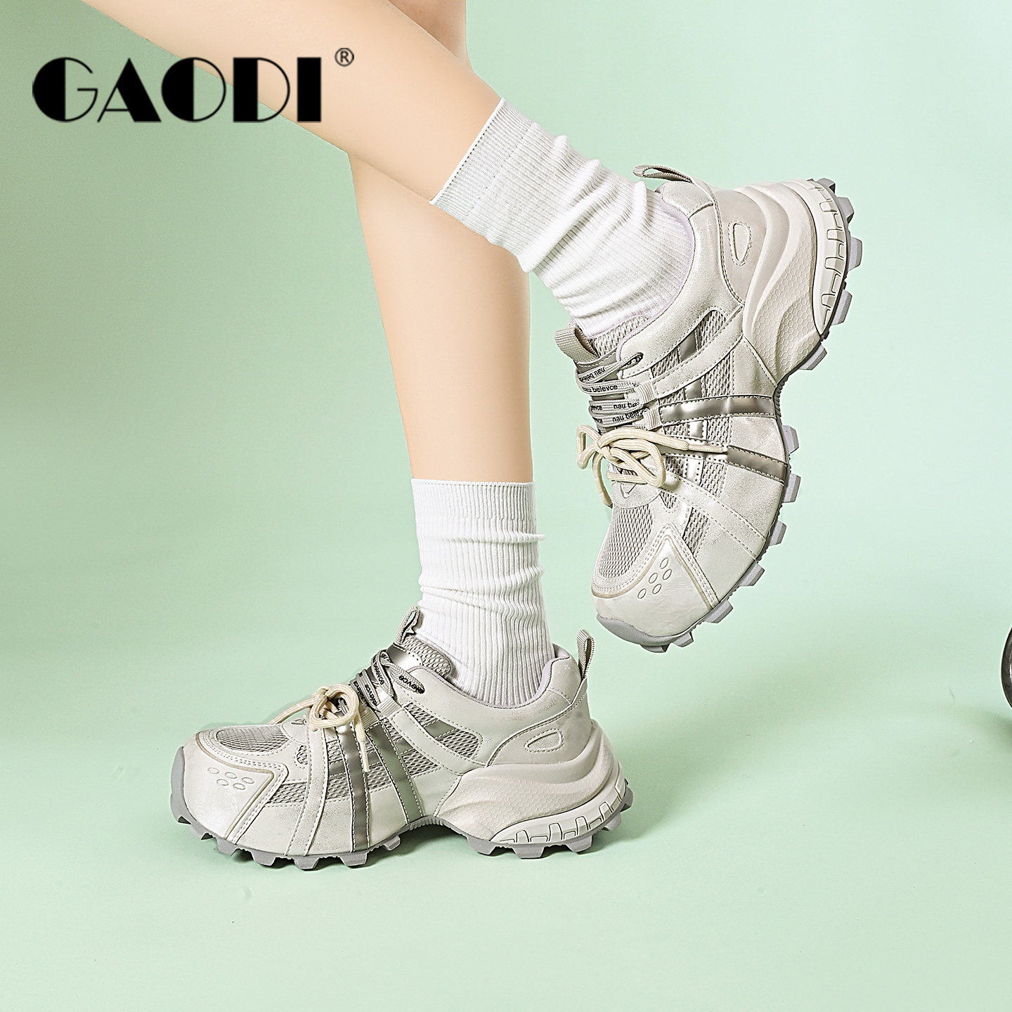 高蒂小个子老爹鞋女2026春季新款ins潮厚底增高百搭运动休闲鞋,女鞋,老爹鞋,淘宝优惠券,粉丝福利购,淘宝优惠卷