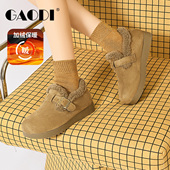 平底百搭复古女鞋 高蒂勃肯鞋 2025新款 棉鞋 女冬季 加绒保暖毛毛鞋