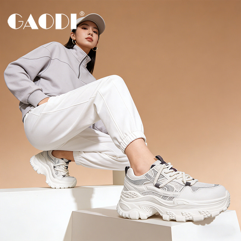 高蒂老爹鞋女款鞋厚底2026新款内增高运动鞋透气网面休闲慢跑登山