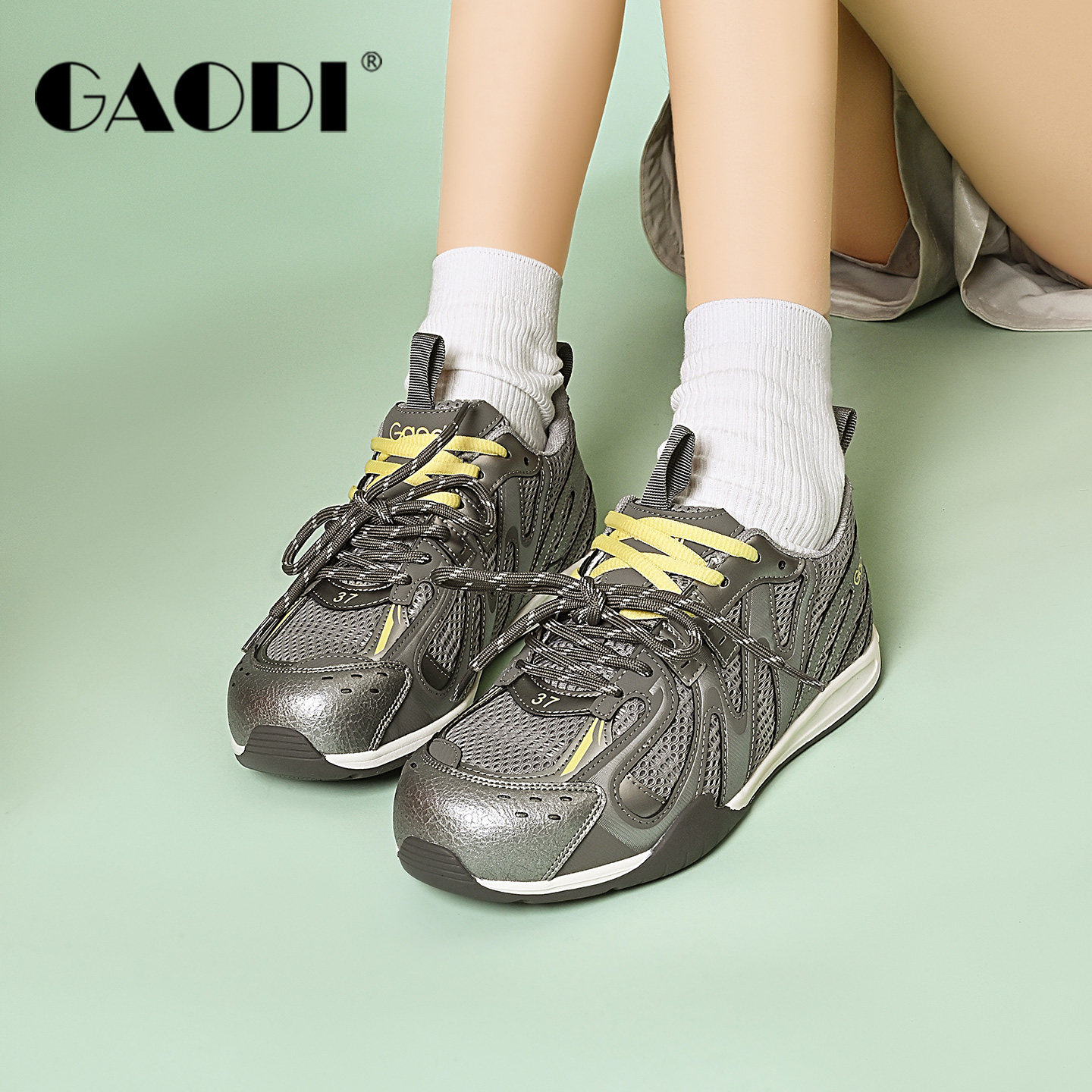 高蒂德训鞋女2026春季新款潮流拼色休闲运动鞋舒适系带平底学生鞋,女鞋,德训鞋,淘宝优惠券,粉丝福利购,淘宝优惠卷