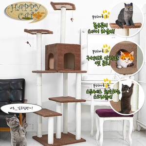 当天发货厂家特价包邮贴邮斑卓猫爬架猫窝玩具猫架猫抓板猫树 20