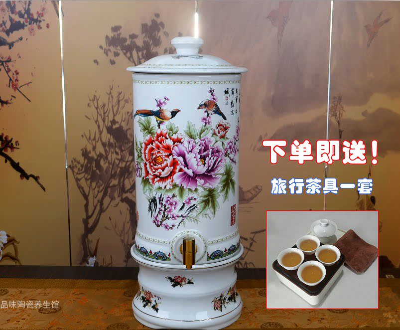 陶瓷水缸带龙头陶瓷净水器大号储水罐家用带过滤芯水桶泡茶饮水机