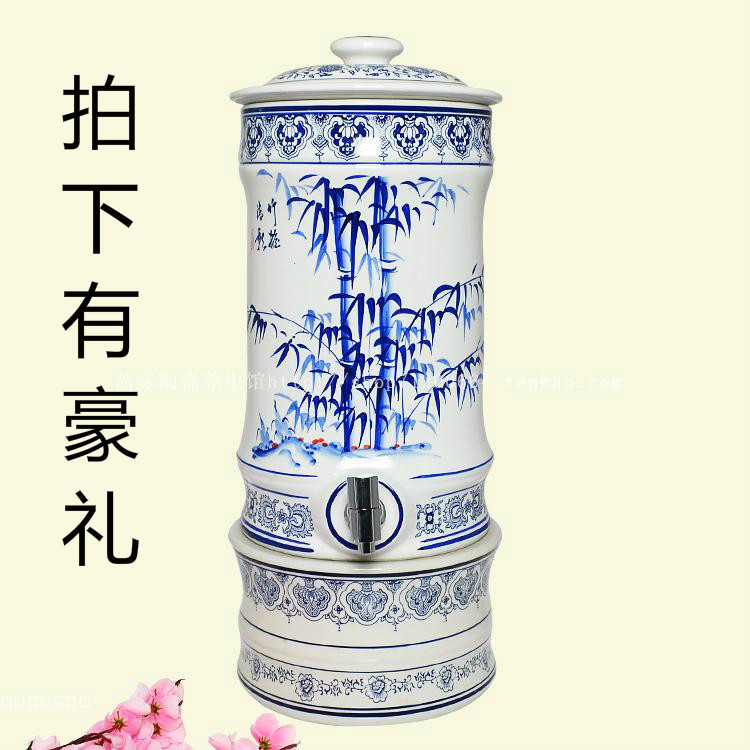 陶瓷净水器净水缸储水桶储水罐水壶带过滤器饮水机带龙头特价包邮