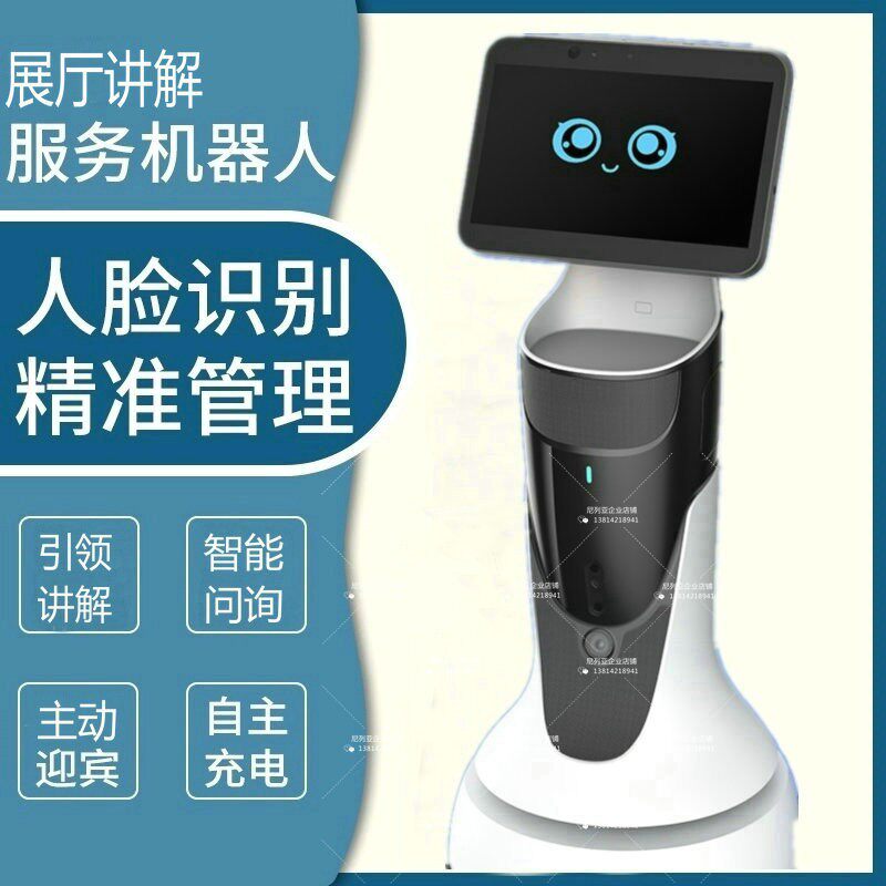 猎户小秘指引带路高端迎宾机器人