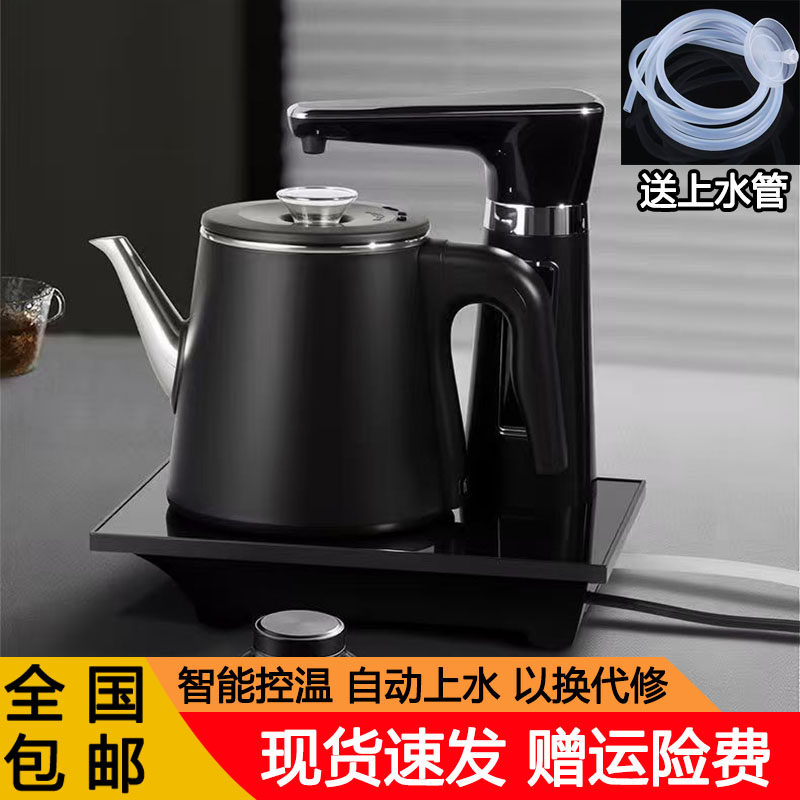 容声智能自动上水电热水壶家用抽水式水壶办公室台嵌两用双层防烫