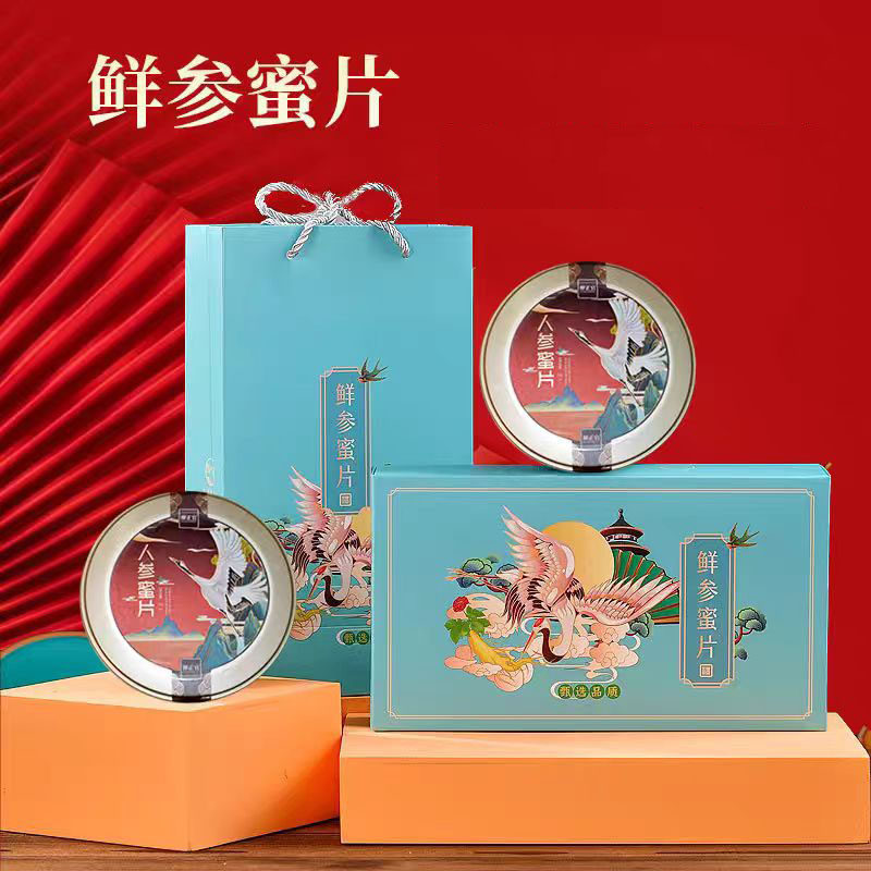 长白山人参蜜片礼盒装红参西洋参蜜片人参切片蜂蜜泡茶蜜饯伴手礼