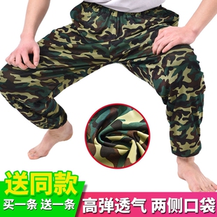 夏季薄款弹力迷彩裤工作裤男士宽松松紧腰加肥加大男劳保裤子透气