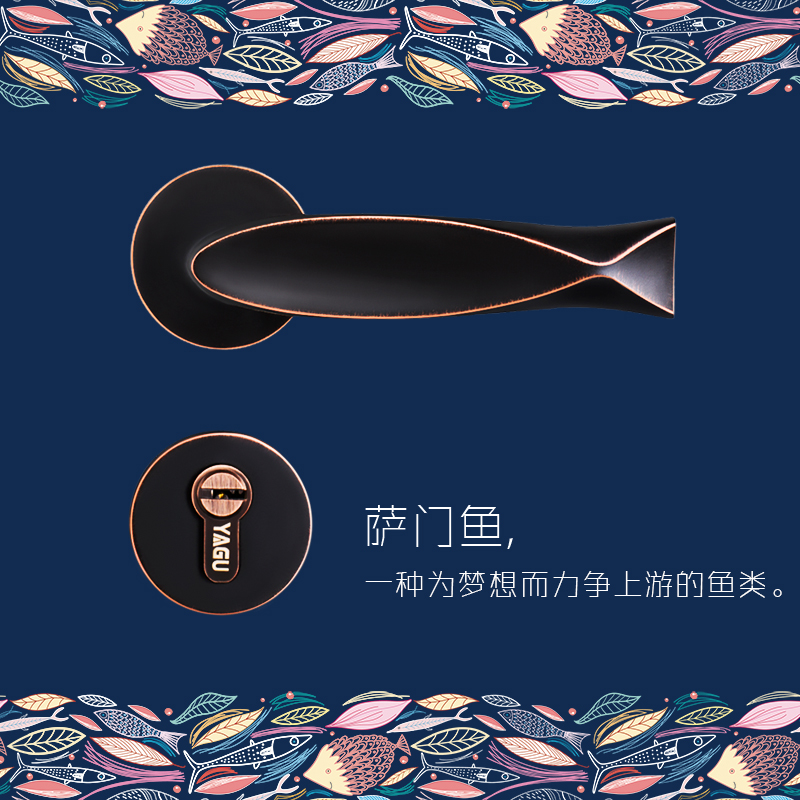 YAGU/ÑÇ¹Ì ÃÀʽÃÅËø ·¿ÃÅËø°ÑÊÖʵľÃÅËøÊÒÄÚÃÅËø ¼òÔ¼·ÖÌåËø