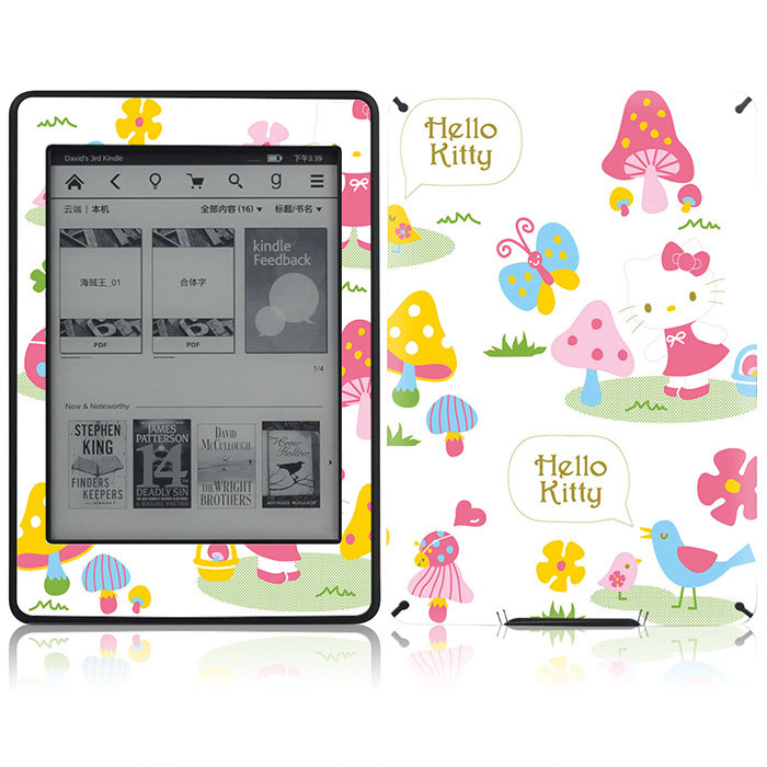 Autocollant pour téléphone portable - Ref 1371034 Image 3