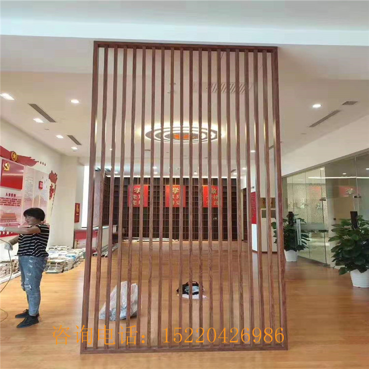 定制铝合金户外中式装饰窗花仿木纹方管焊接花格复古图案大堂屏风