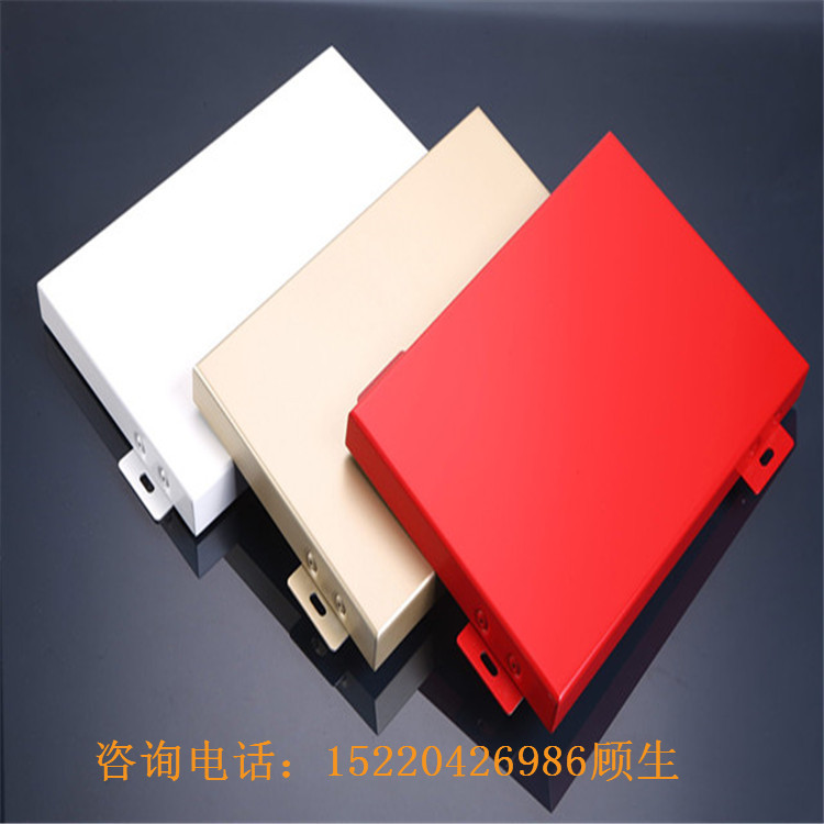 定制氟碳漆面外墙装饰铝板园区半弧造型雨棚密拼造型雕花冲孔门头