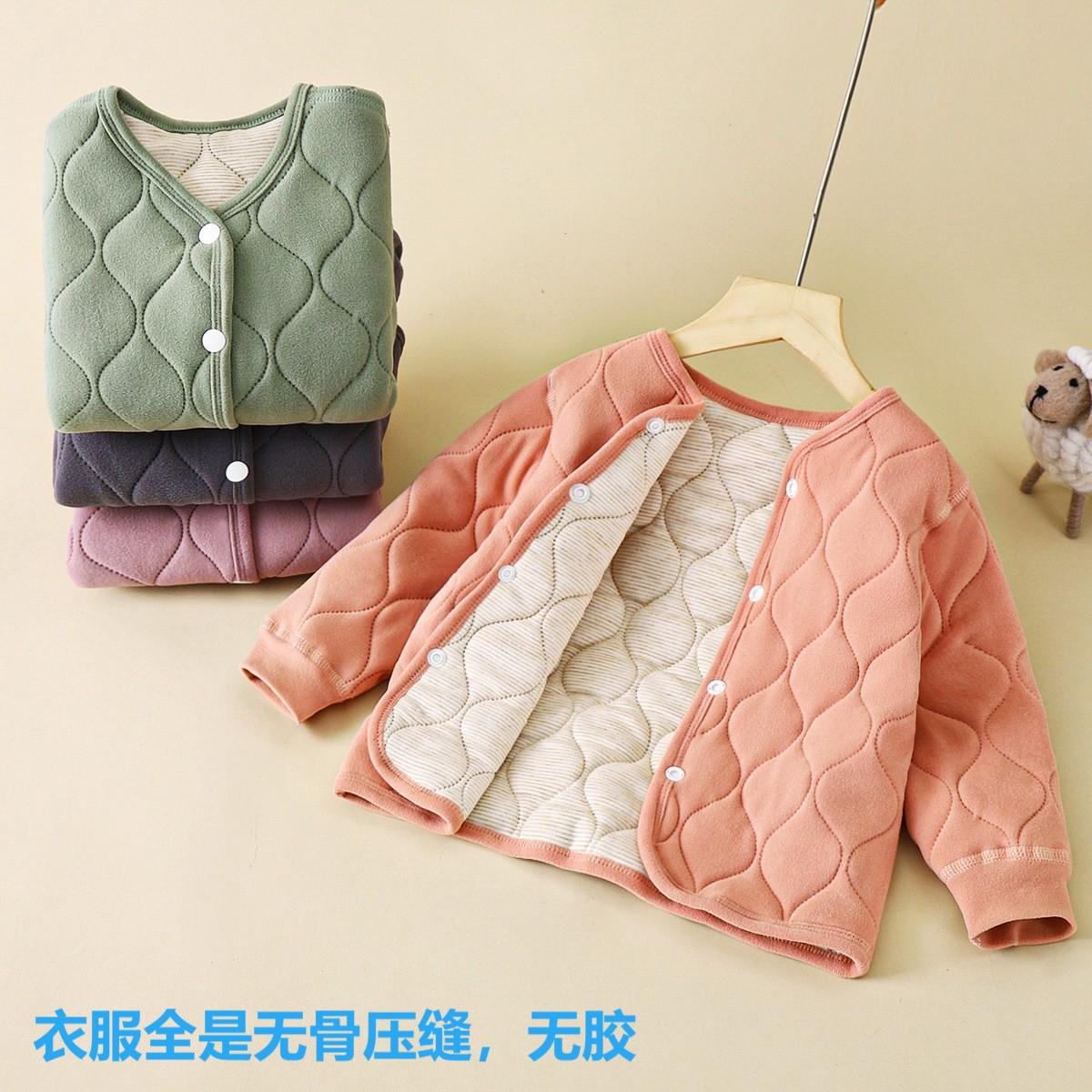 保暖校服内胆学生秋冬男童三层夹棉女童加厚外套棉衣童装是线无胶