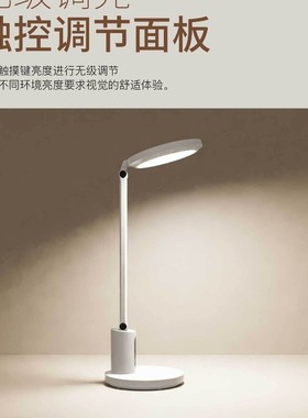 久量台灯LED护眼DP-X2学生学习书桌阅读大台灯包邮插电用无屏闪
