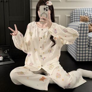 睡衣女生云朵棉薄款 家居服套装 宿舍高级感春秋季 长裤 外穿 长袖 韩版