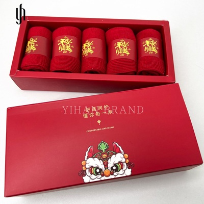 YIHAN  新年款秋冬精纺袜1993