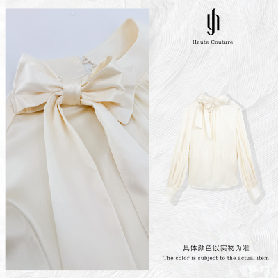 YIHANBRAND【海棠恋人】轻奢定制桑蚕丝衬衫5322