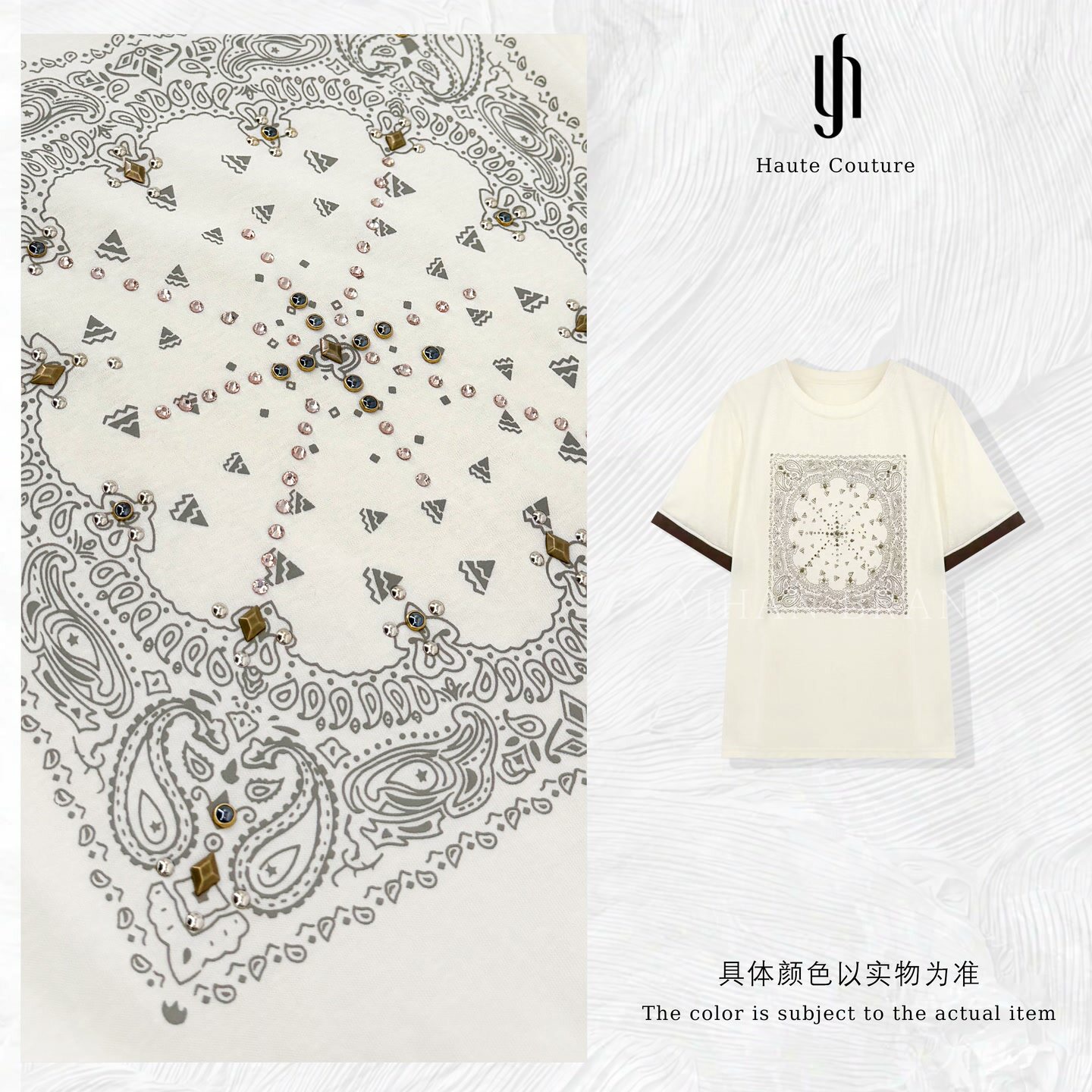 【弈寒品牌】[幸运罗盘]奢品定制时尚T恤4059