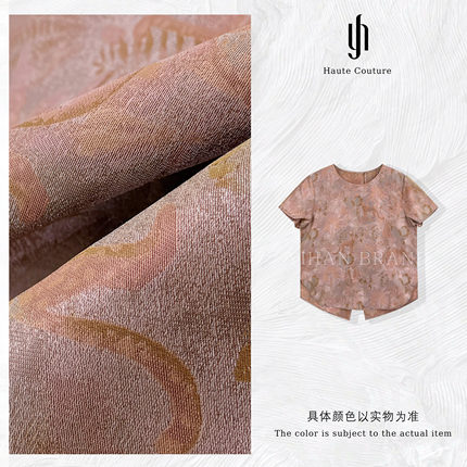 【弈寒品牌】 [沪上千金]非遗雅致浮光锦上衣4009