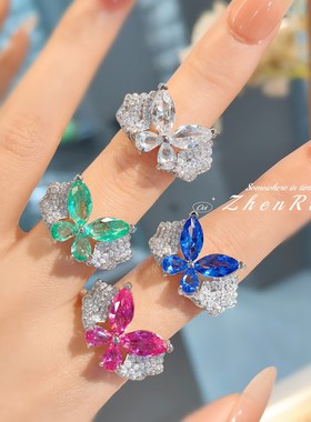 轻奢仙气幻影蝴蝶马眼戒指女