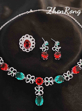 奢华彩宝项链彩色碧玺三件套