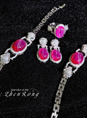 重工古巴链红星光豹子项链