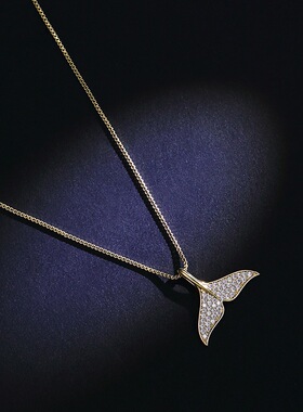 Young鱼尾海豚项链女网红ins简约气质微镶锆石锁骨链精灵眼泪吊坠