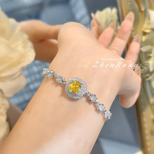 Young轻奢气质方糖雷迪恩黄钻手链小众精致简约百搭阿盖尔黄钻女