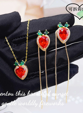 拔萝卜芬达宝石项链轻奢高级