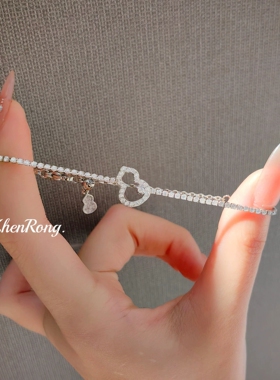 Young轻奢时尚气质葫芦手链女手饰品小众精致百搭满钻伸缩手环女