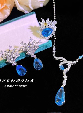 超仙水滴蓝宝石水晶项链女